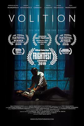 杀戮天眼(全集)