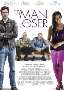 我的丈夫是废柴(全集)