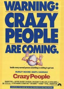 天才一族(全集)