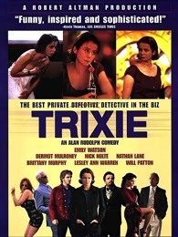 孽欲凶杀(全集)