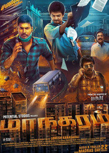 勇闯大都市(全集)