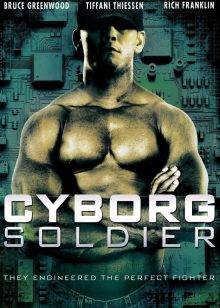 机械战士(全集)