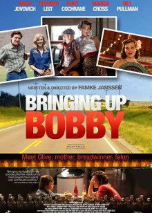 博比成长记(全集)