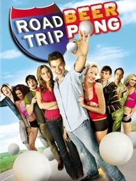 哈拉上路2：啤酒桌球赛(全集)