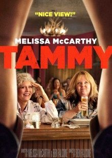 塔米的旅行(全集)