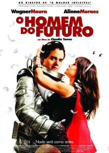 未来之人(全集)