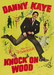 吉人天相(全集)