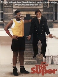 地狱来的房东(全集)