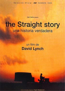 史崔特先生的故事(全集)