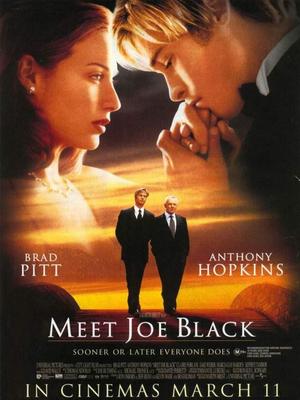 第六感生死缘(全集)