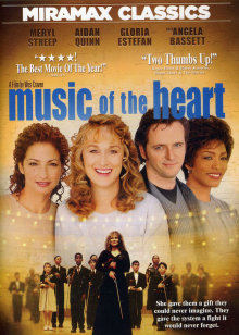 弦动我心(全集)