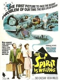 精神支柱(全集)