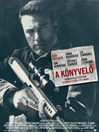 会计刺客(全集)