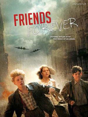 乱世亲兄弟(全集)