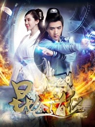 昆仑道经(全集)