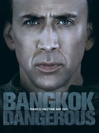 曼谷杀手(全集)