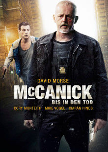 毒警追踪(全集)