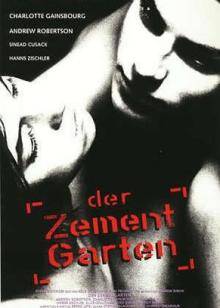 水泥花园(全集)