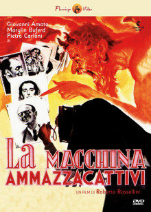 秘密炸弹(全集)