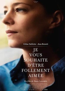 愿你被爱(全集)