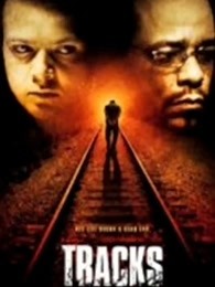 火车事故(全集)