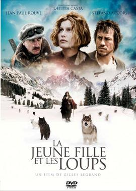 少女与狼(全集)