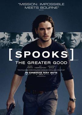 军情五处：利益之争(全集)