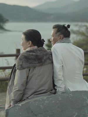 春子啊起来吧(全集)