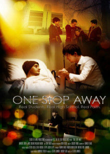 一站之隔(全集)