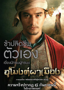 善恶无赦(全集)