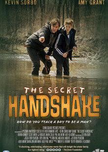 命中注定遇见你(全集)