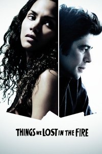 遗失在火中的记忆(全集)