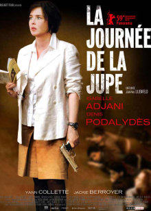 裙角飞扬的日子(全集)