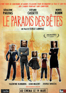 野兽天堂(全集)