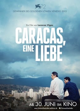 来自远方(全集)