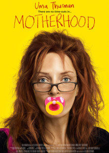 母性光辉(全集)