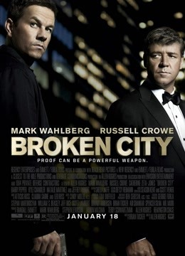 破碎之城(全集)