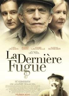 最爱的你(全集)