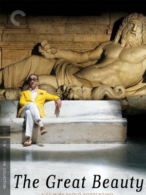 绝美之城(全集)