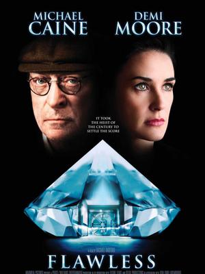 完美无瑕(全集)