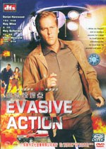 高铁惊爆点(全集)