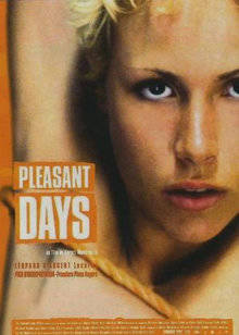 我那美好残酷的青春(全集)