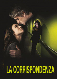 爱情天文学(全集)