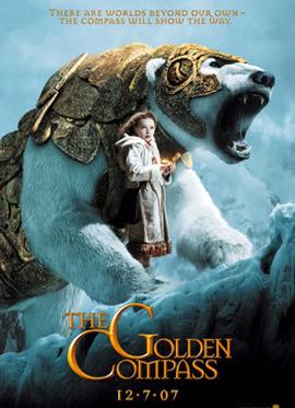 黄金罗盘(全集)