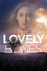 可爱的骨头(全集)