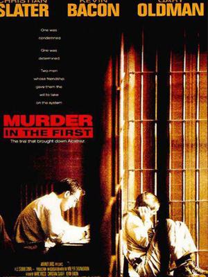 一级谋杀(全集)