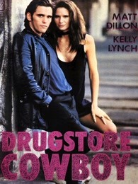 迷幻牛郎(全集)