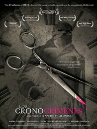 时空罪恶(全集)