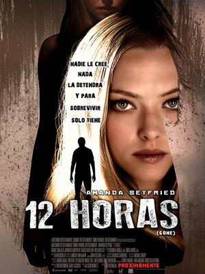 夺命追踪(全集)