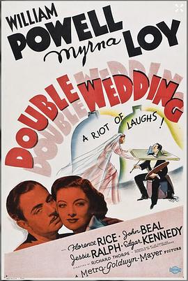 二次蜜月(全集)